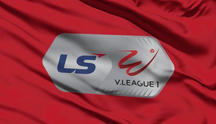 Lịch thi đấu giải VĐQG Việt Nam (V-League)